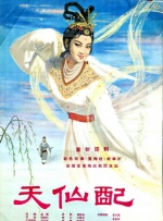 51cg1.ct吃瓜张津瑜