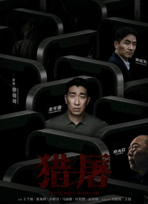 51cg1.ct吃瓜张津瑜
